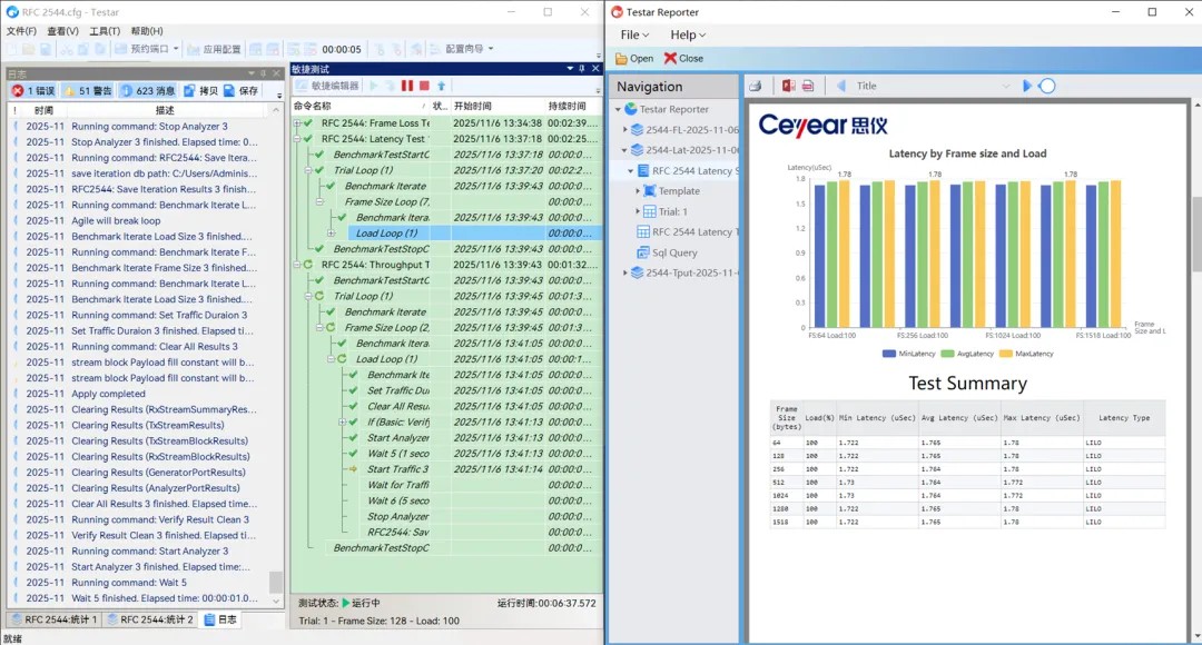 1766029458211558.jpg 2.jpg