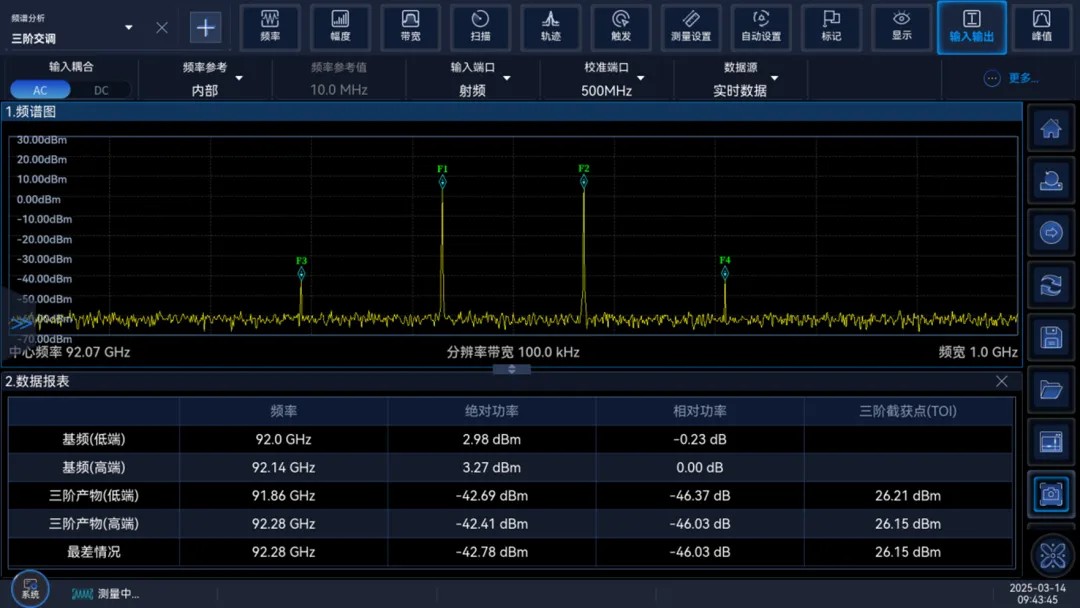 1766979028710389.jpg 3.jpg