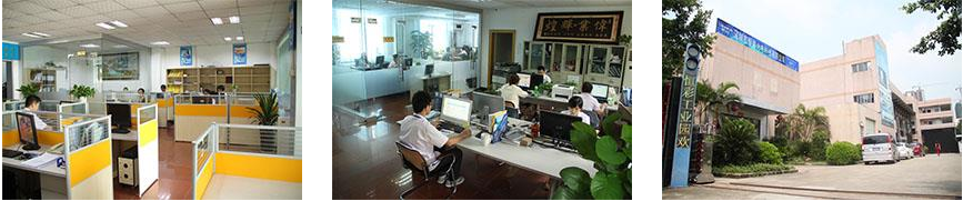 深圳（zhèn）恒彩光電