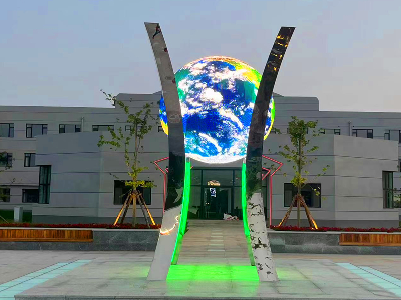 戶外防水LED球形（xíng）屏-遼寧鞍山鐵礦國企項目P4球形屏