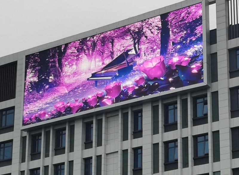 戶（hù）外LED顯示屏