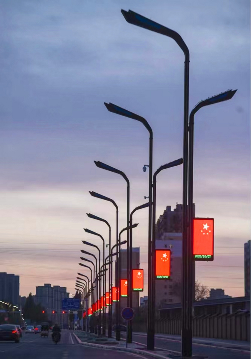 LED燈杆（gǎn）屏