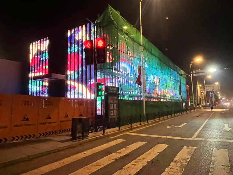 P4戶外LED顯示（shì）屏案例