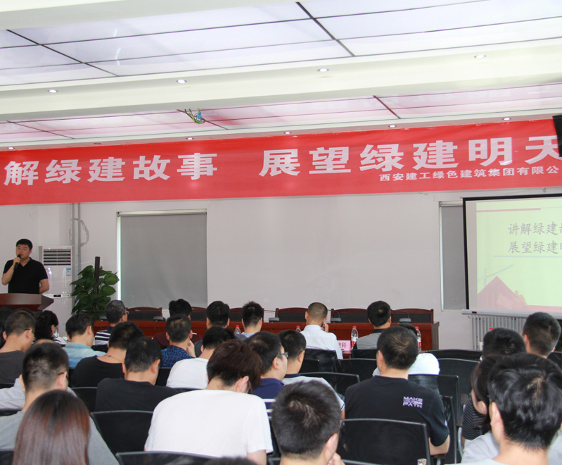 端午節企業文化交流（liú）活動