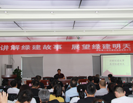 端午節企業文化交流活（huó）動