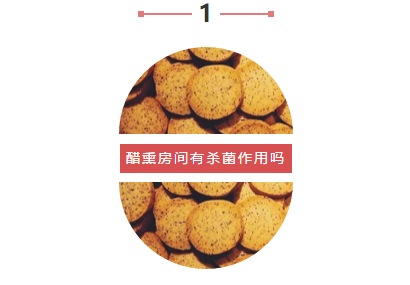 QQ截圖（tú）20190605152045.png