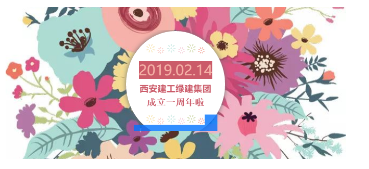 QQ截（jié）圖20190605161838.png