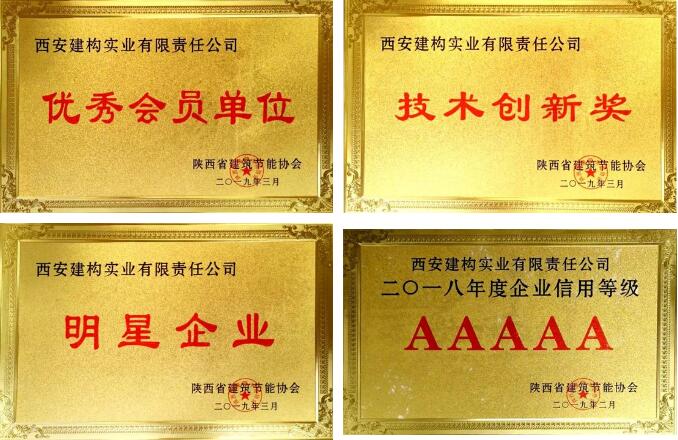 1560132033334553.jpg QQ截(jié)圖(tú)20190610095854.jpg