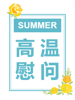 1565776201805151.png 微信圖片_20190814174937.png