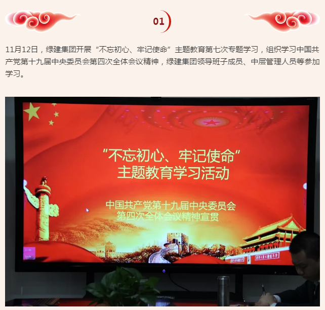 1575338587891414.png QQ截圖20191203095645.png