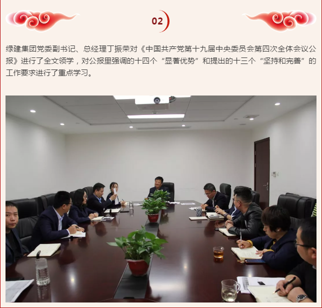 1575338592100408.png QQ截圖20191203095707.png