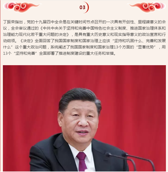 1575338599295849.png QQ截圖20191203095728.png