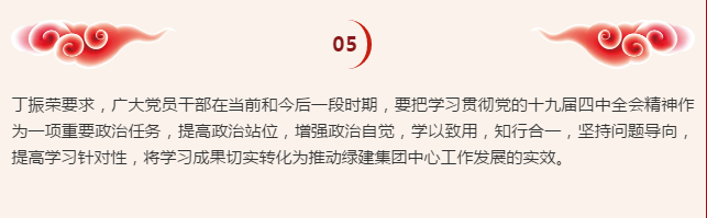 1575338609879046.png QQ截圖20191203095800.png