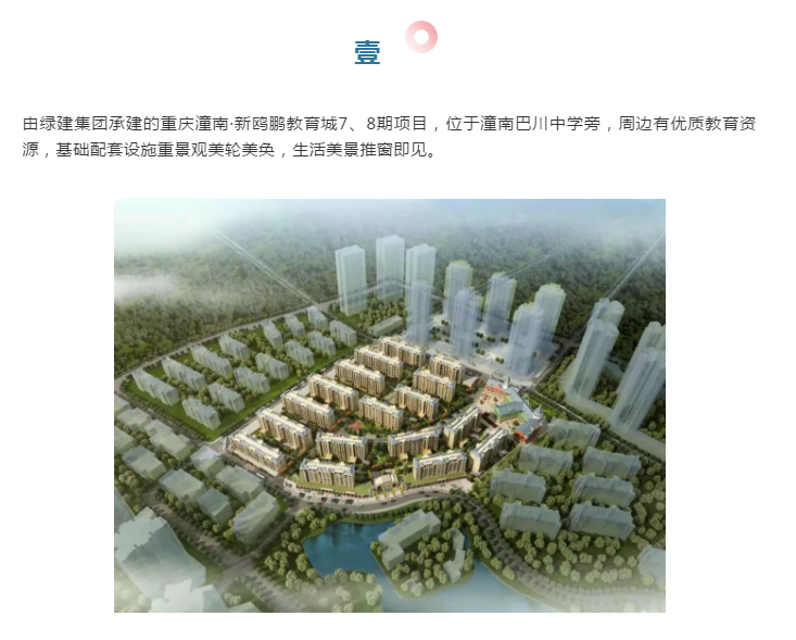 1575339576189601.png QQ截圖20191203101315.png