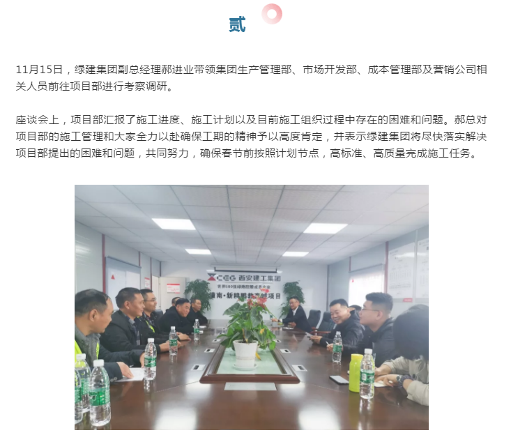 1575339586155715.png QQ截圖20191203101330.png