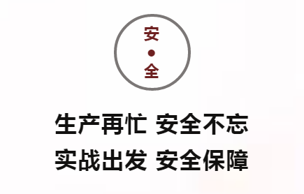 QQ截圖（tú）20200103091255.png