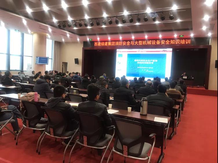 WeChat 圖片（piàn）_20200103091320.jpg