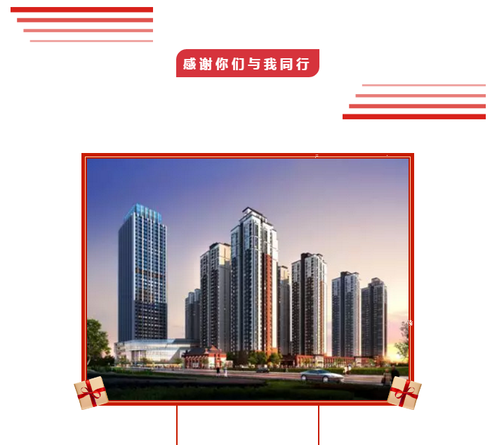 QQ截圖（tú）20200103110248.png