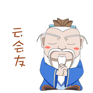 WeChat 圖（tú）片（piàn）_20200304150344.gif