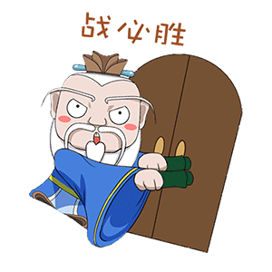 WeChat 圖片（piàn）_20200304150418.gif