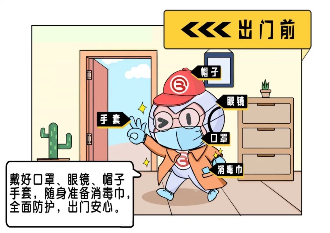 1584499819700765.jpg WeChat 圖(tú)片_20200318104221.jpg