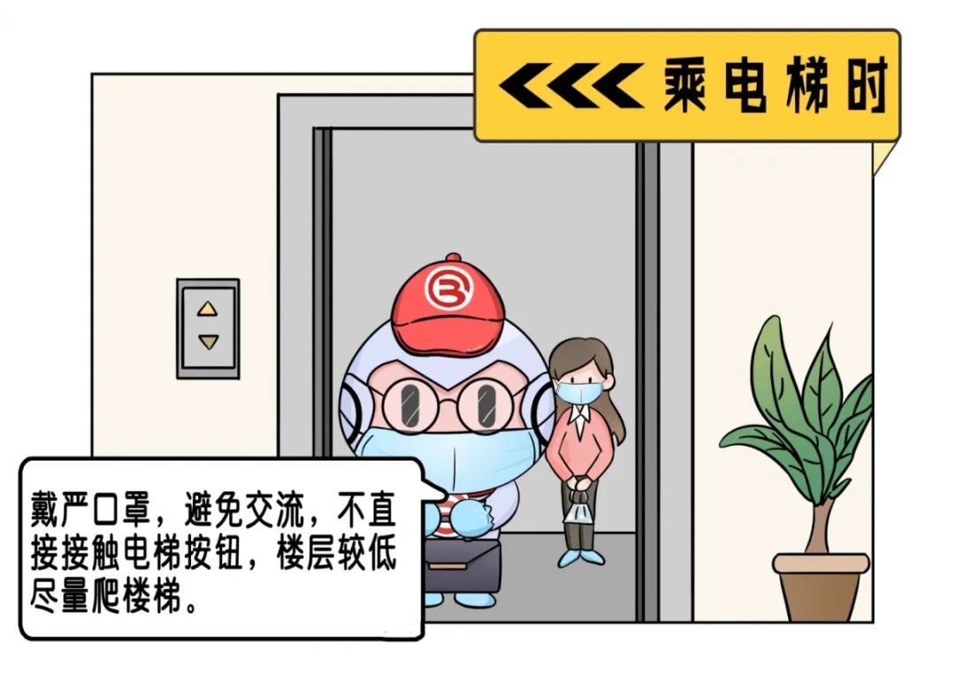 1584499838622877.jpg WeChat 圖片(piàn)_20200318104230.jpg