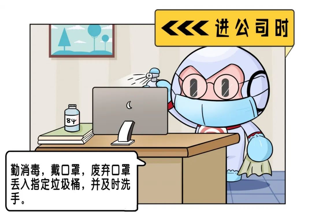 1584499845141805.jpg WeChat 圖(tú)片_20200318104233.jpg