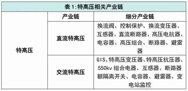 WeChat 圖片（piàn）_20200327091429.jpg
