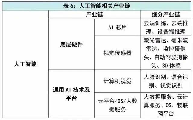 WeChat 圖片（piàn）_20200327091441.jpg