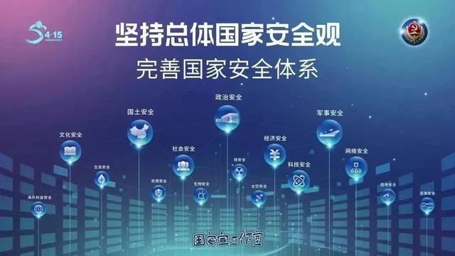 1587005882420169.jpg 微信圖片_20200416105323.jpg