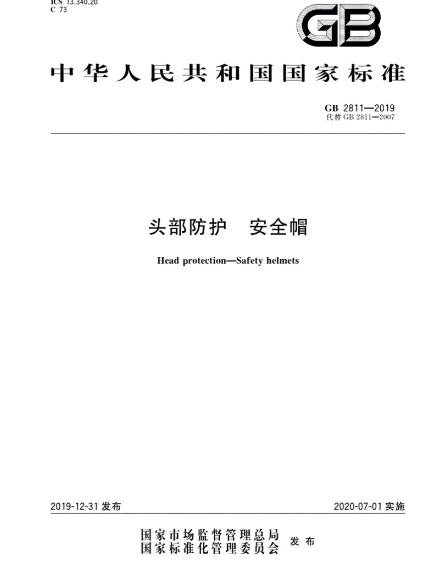 1589168579496247.jpg