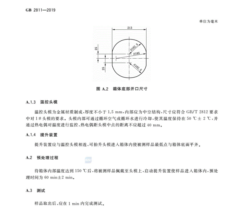 1589168658361036.jpg