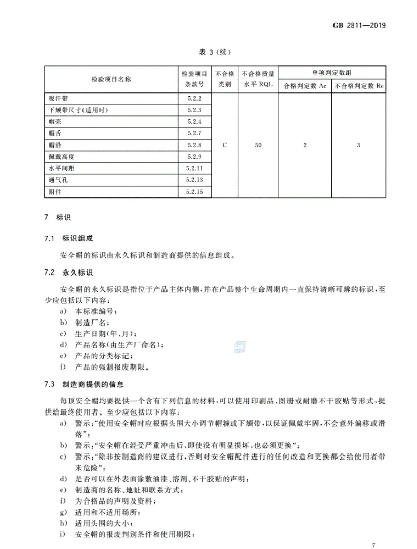 1589168658916811.jpg