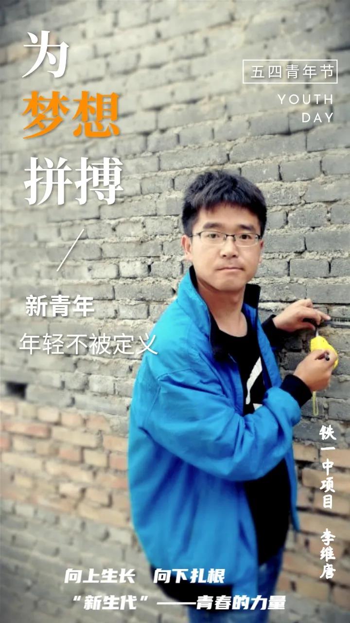 微信（xìn）圖片（piàn）_20200511161150.jpg