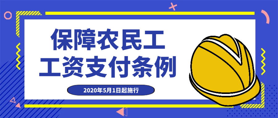 1589244102398268.png 微信圖片_20200512083529.png