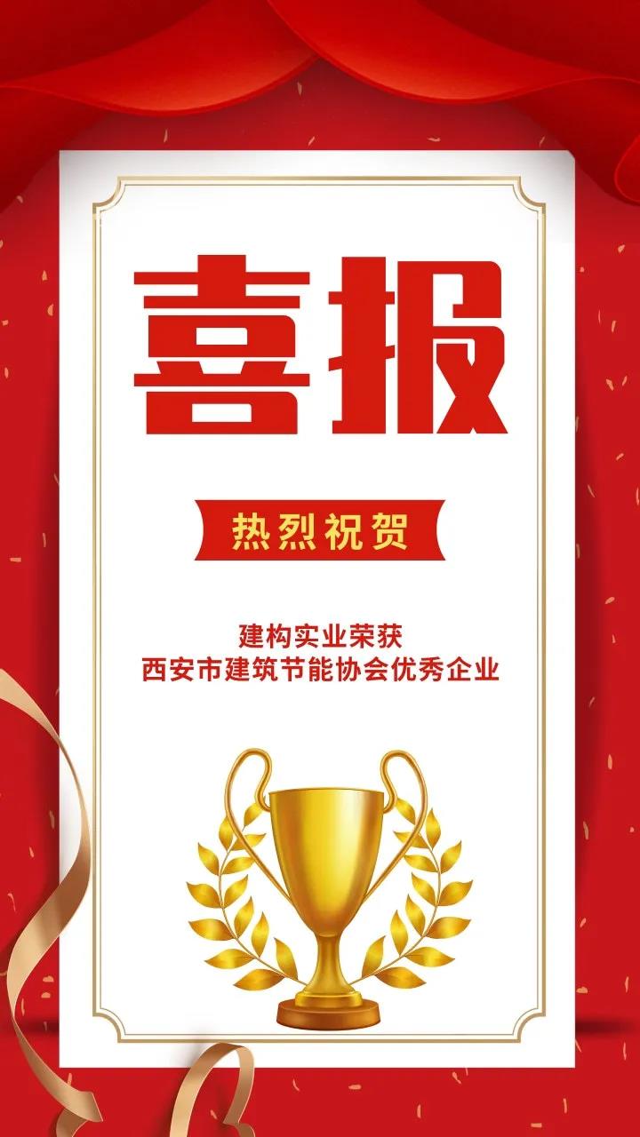 1589244734874294.jpg 微信圖(tú)片_20200512084835.jpg