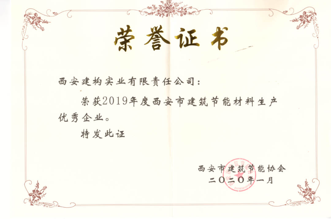 1589244748988307.png 微信圖片_20200512084843.png