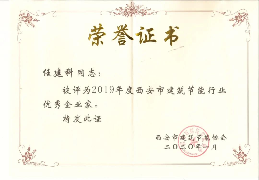 1589244758105280.jpg 微信圖片_20200512084847.jpg