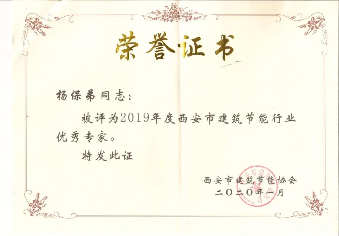 1589244771991672.jpg 微信圖片_20200512084850.jpg