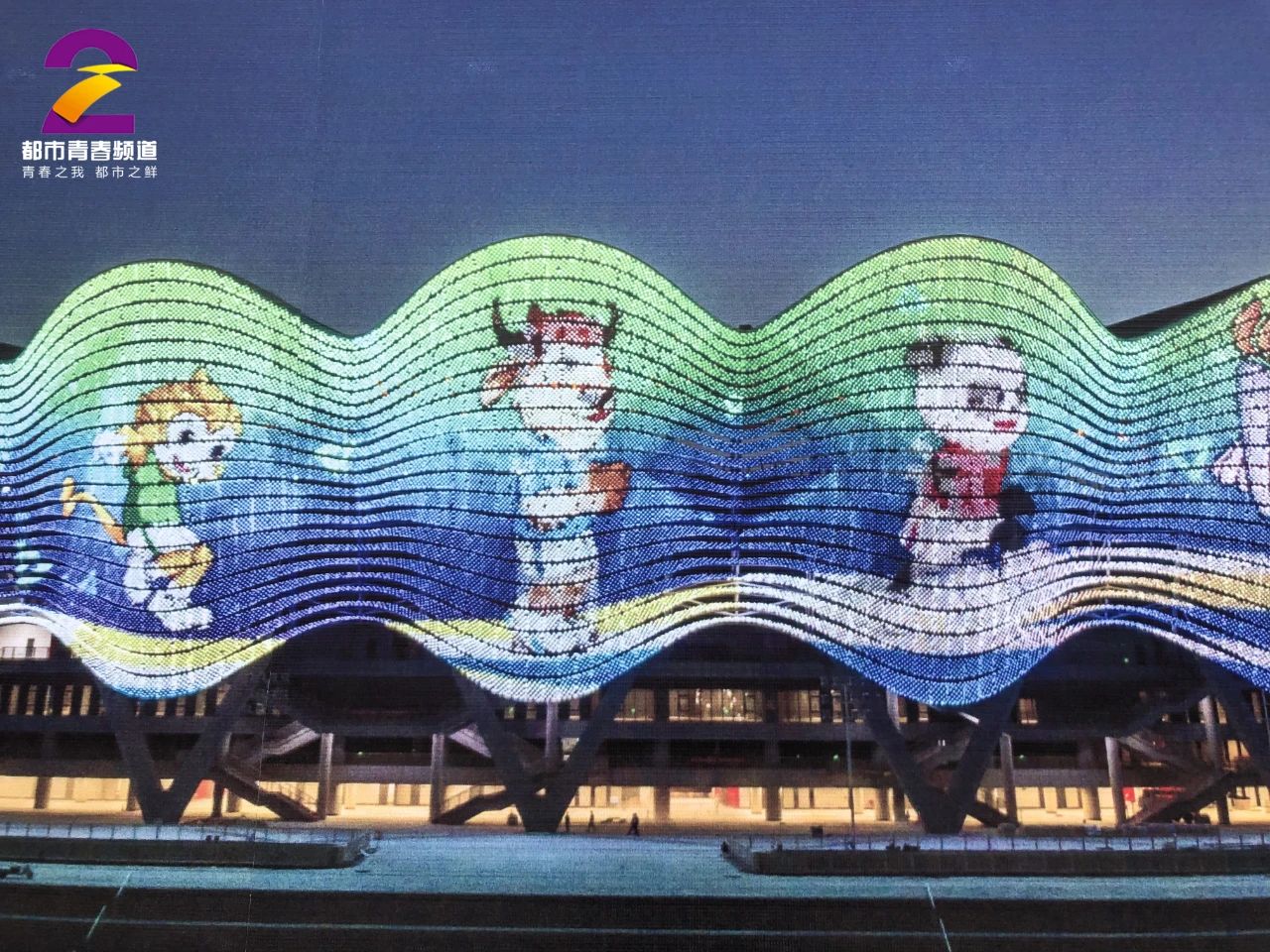 1594288300762901.jpg 1594288300762901.jpg