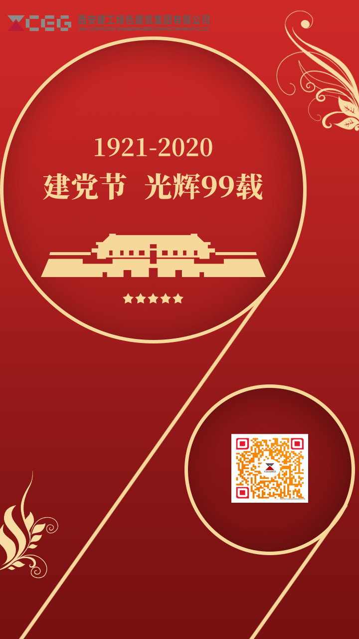 1594288957489226.png 1.png