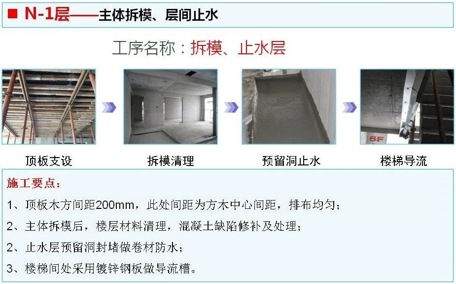 微（wēi）信圖片_20200709180448.jpg