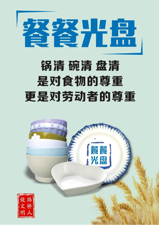 1597996003374898.png image.png