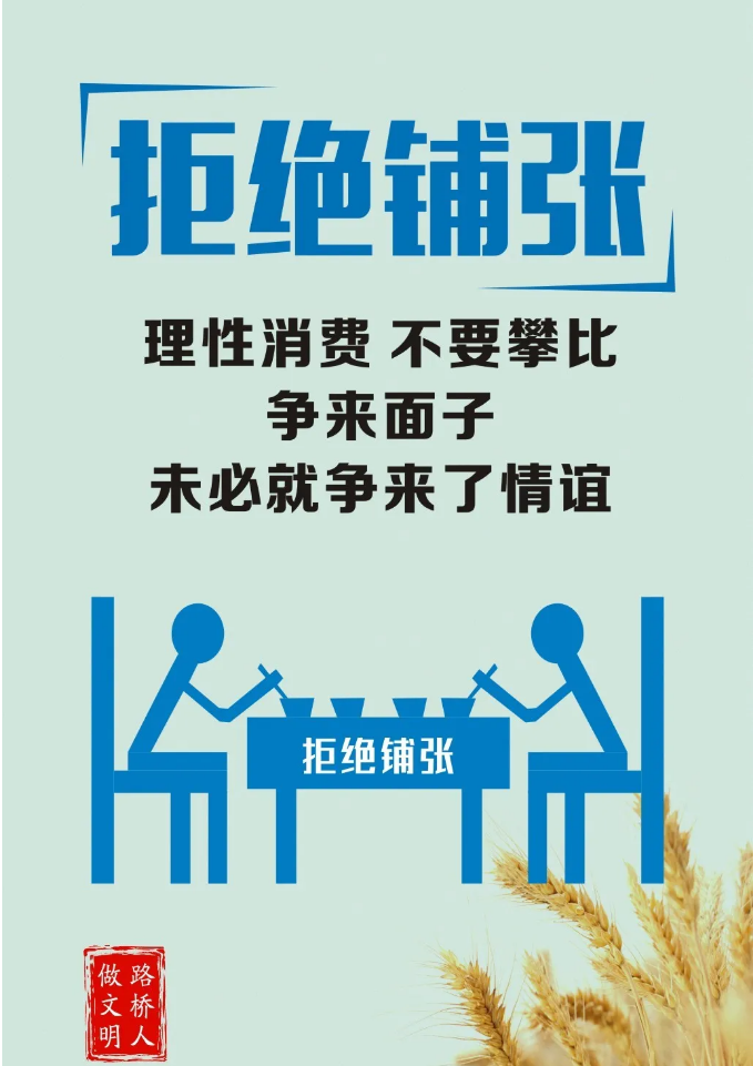 1597996039872940.png image.png