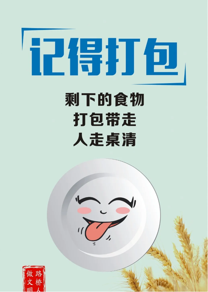 1597996070922402.png image.png