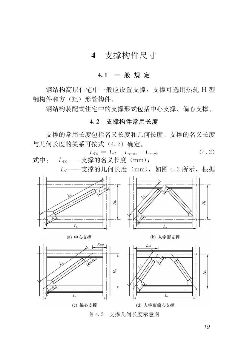 微（wēi）信圖片_20200829114752.jpg
