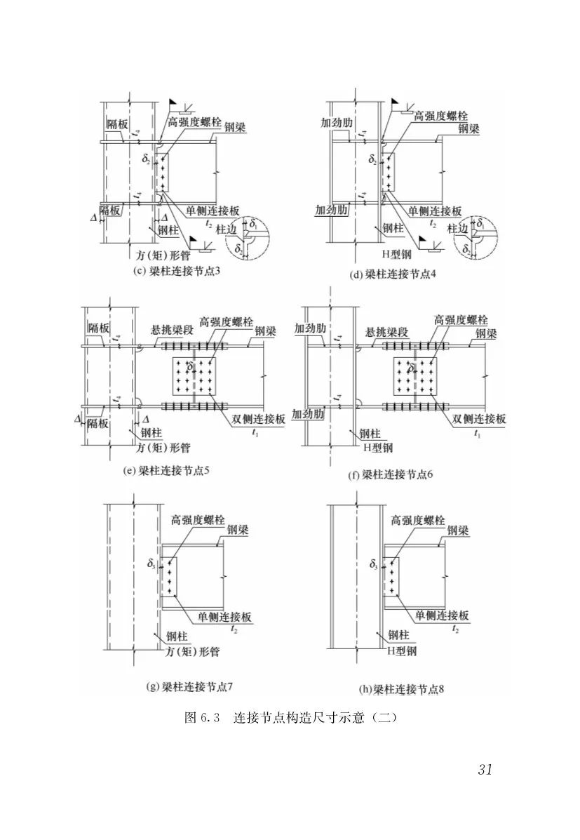 微（wēi）信圖片_20200829114835.jpg