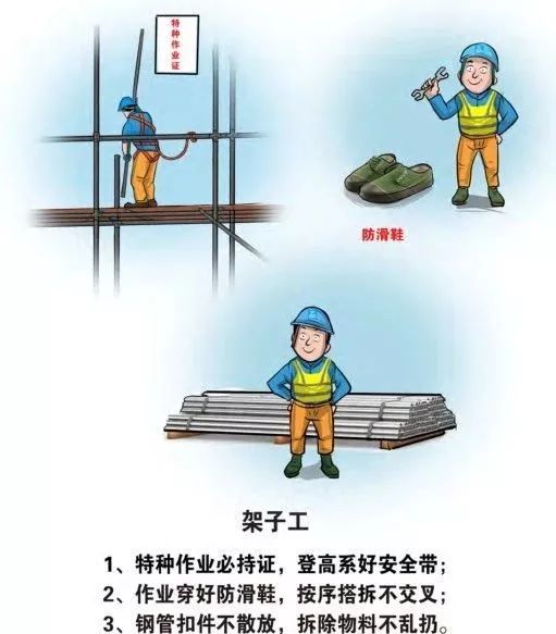 1599117124145107.jpg 微(wēi)信圖(tú)片(piàn)_20200903150656.jpg