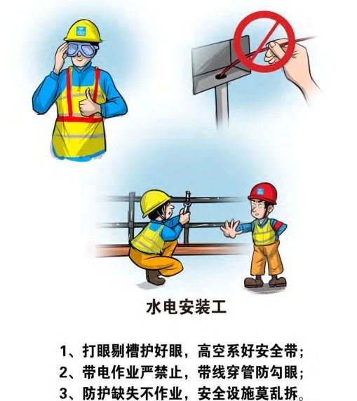1599117456616207.jpg 微信圖片_20200903150736.jpg