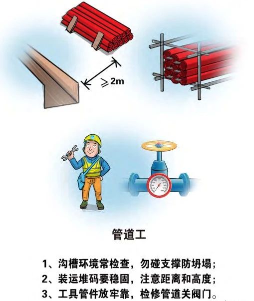 1599117467872647.jpg 微信圖片_20200903150739.jpg